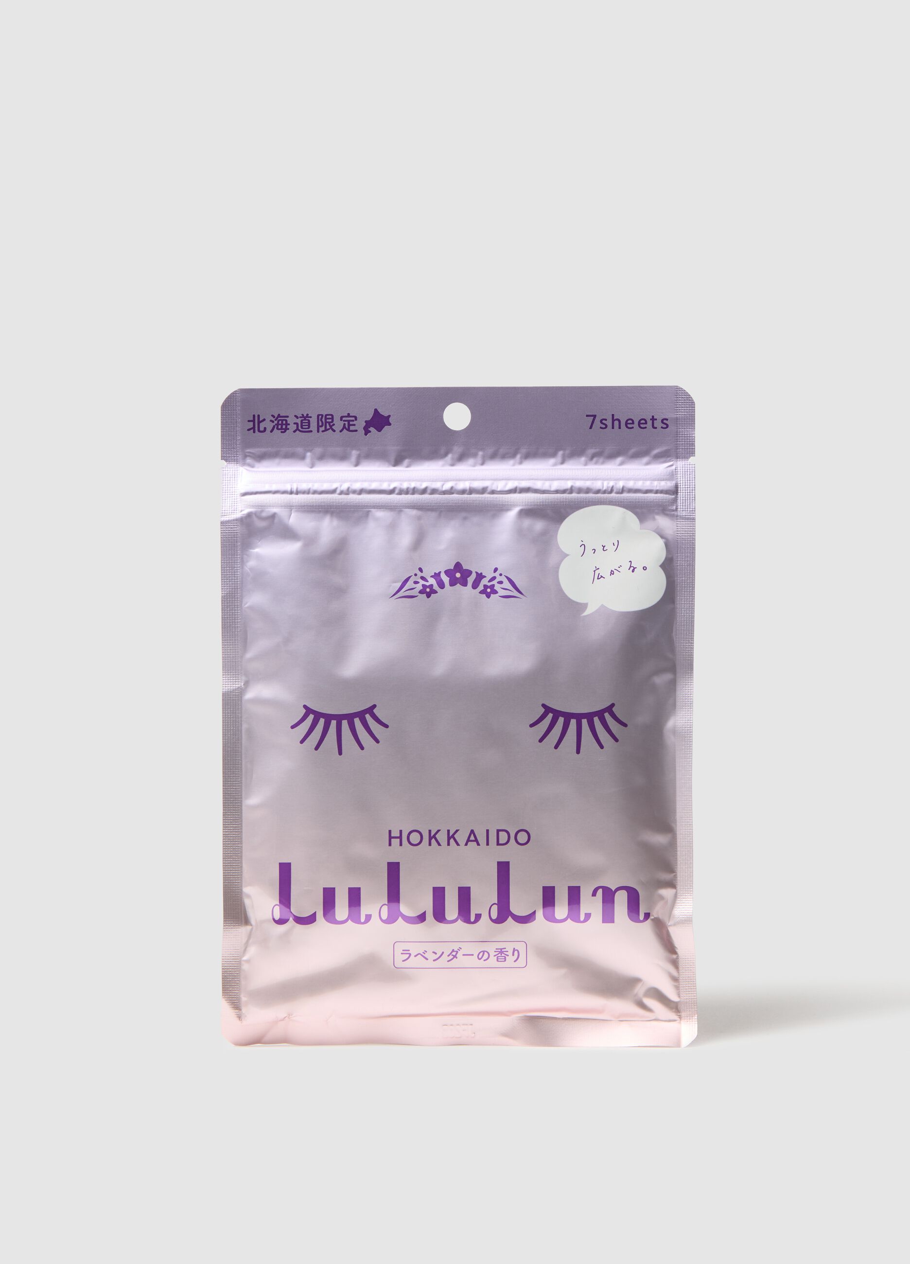 Maschera premium in tessuto con estratti di fiori di lavanda calmanti della regione giapponese Hokkaido. La confezione contiene 7 maschere in tessuto. Perfetta per l’uso quotidiano.