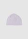 Girls' Stretch Cotton Purple Hat_1