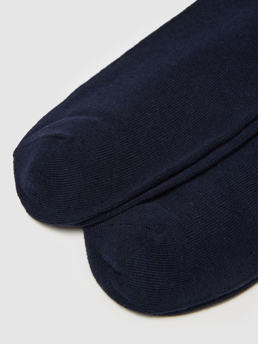 Multipack of multicoloured cotton blend sports socks_2