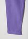 Girls' Violet Stretch Cotton Slim Fit Leggings_3