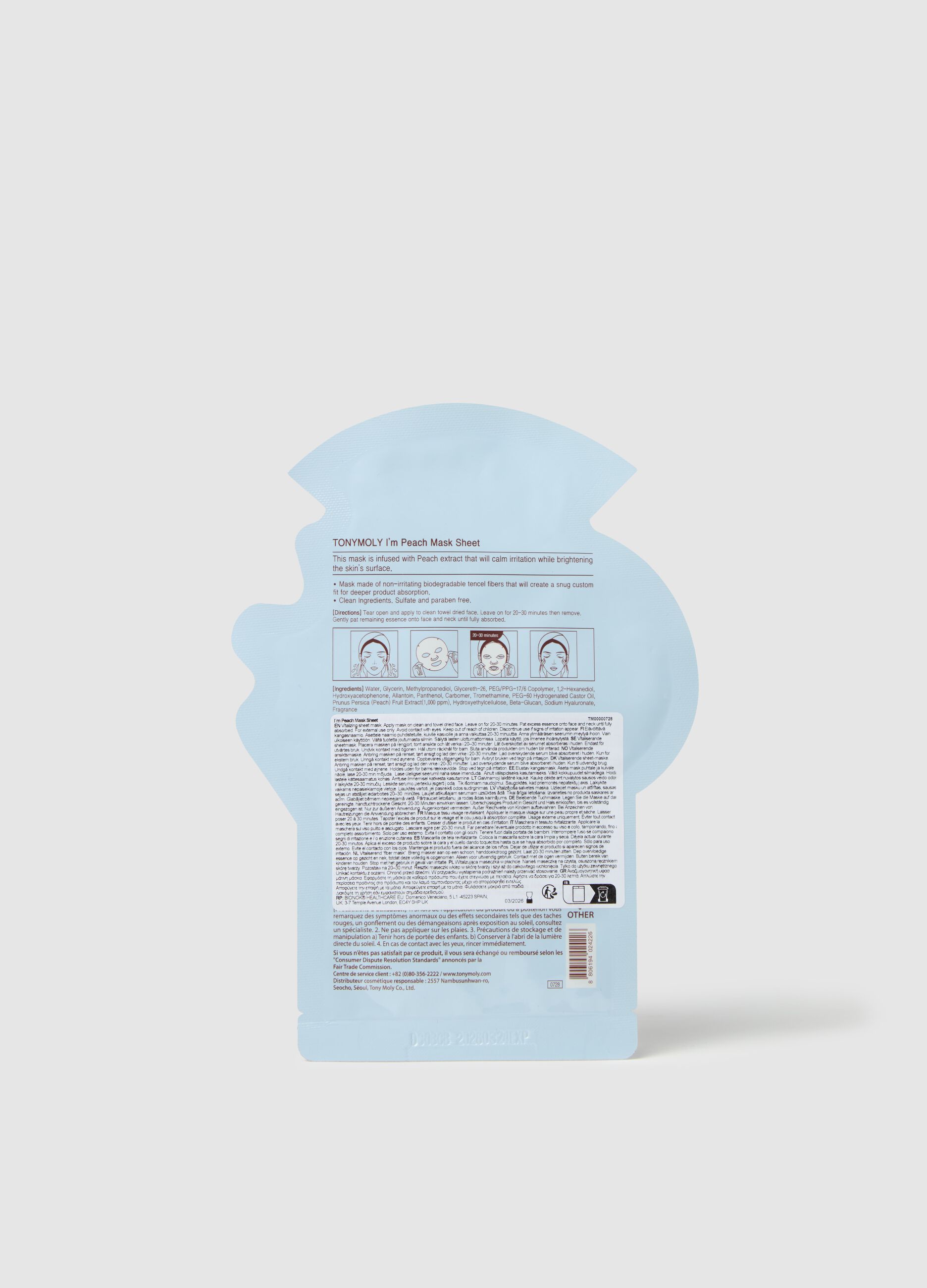 Revitalising fabric mask - Korean skincare