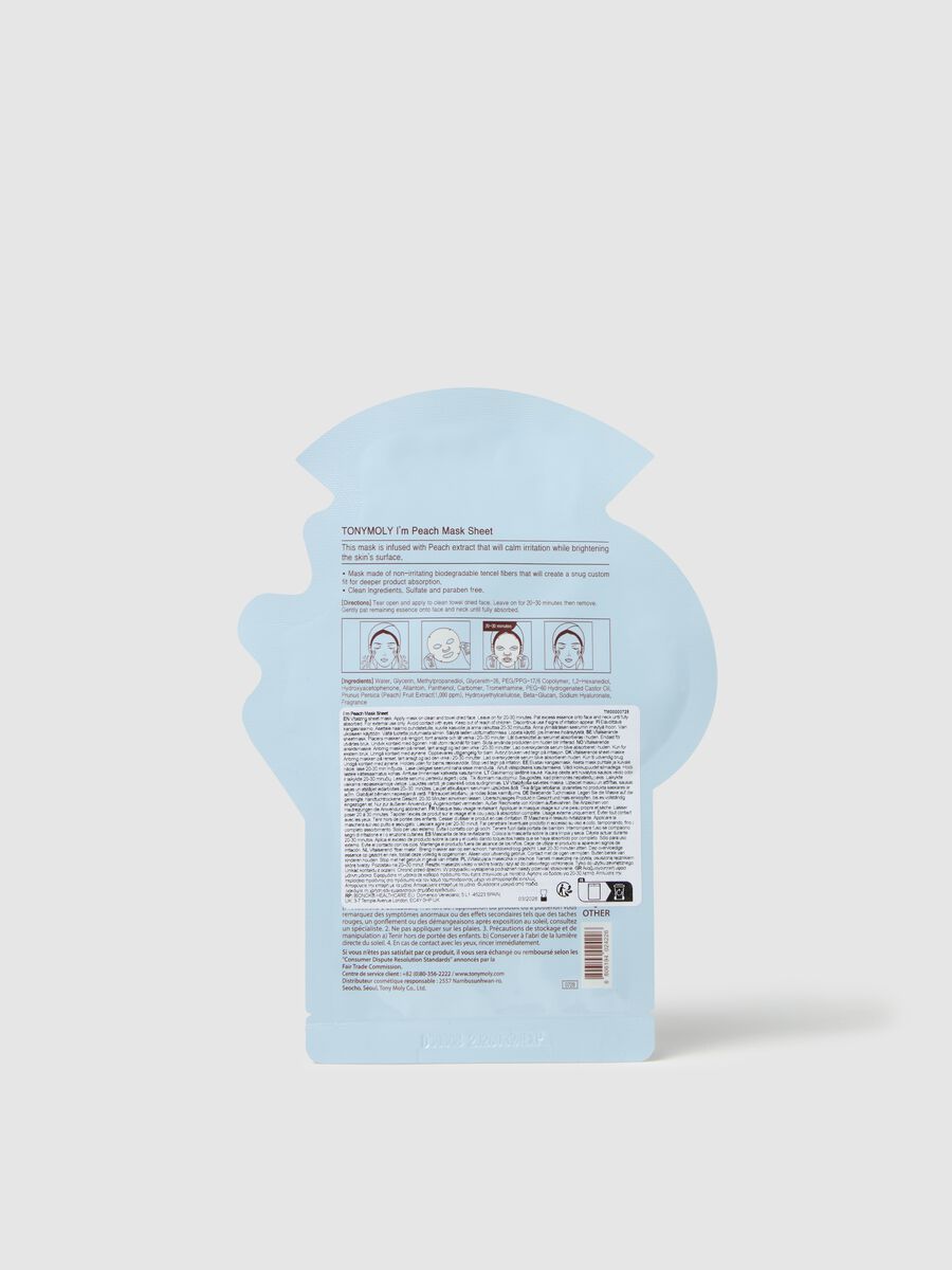 Revitalising fabric mask - Korean skincare_1
