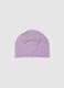 Purple Stretch Cotton Girl's Hat_0