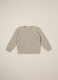 Beige Cardigan for Baby Girl_0