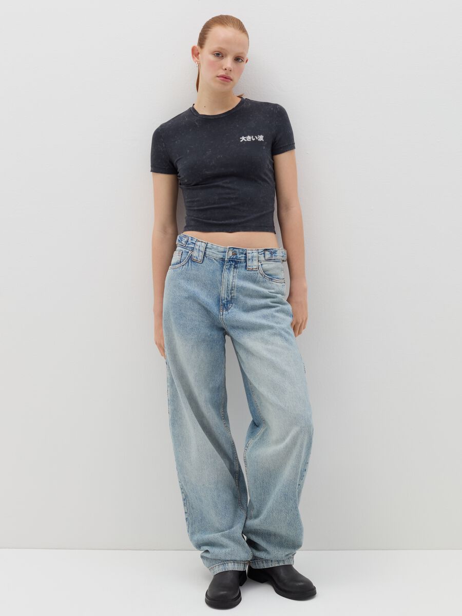 Printed cotton stretch T-shirt_1