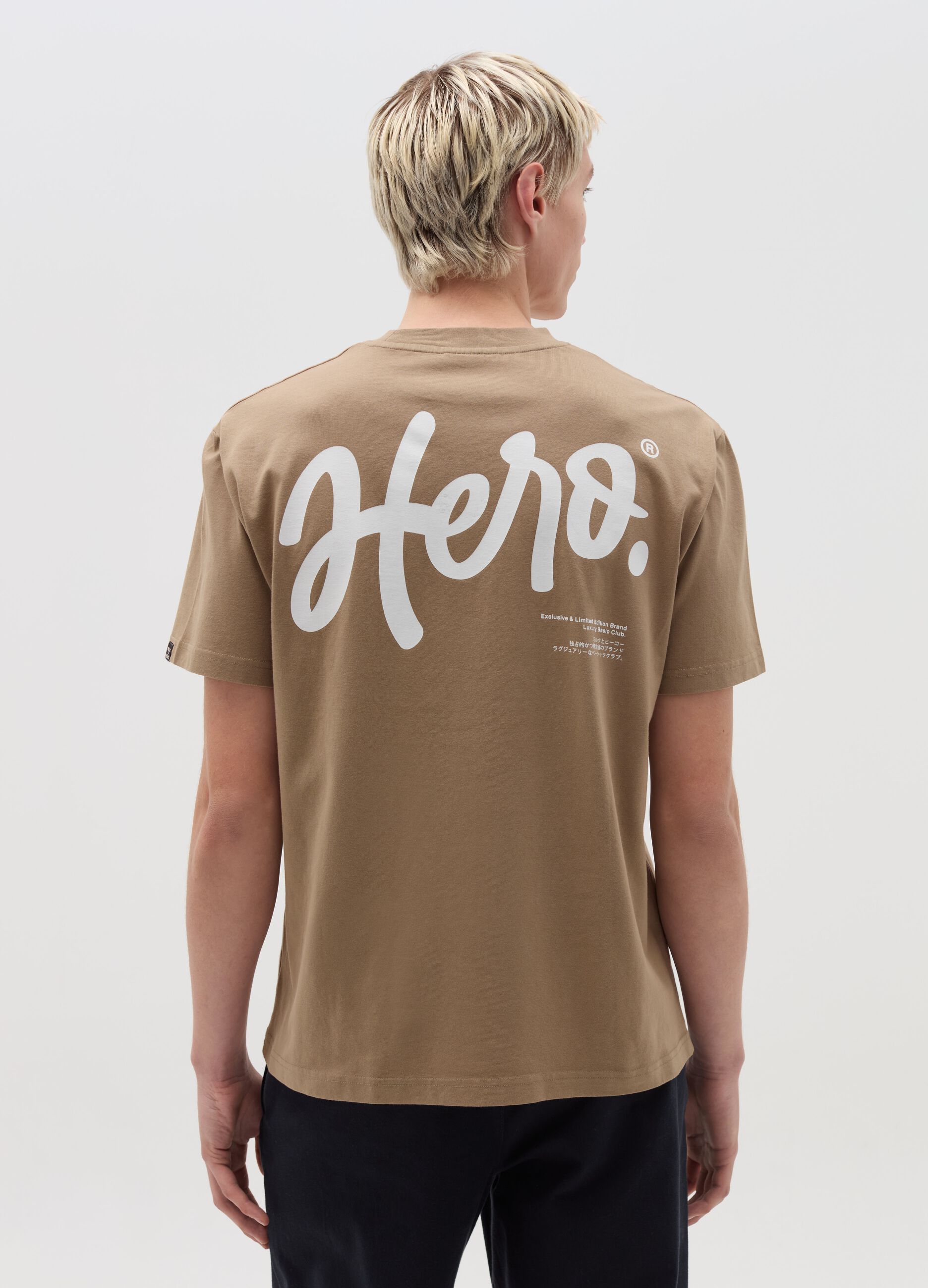 Printed cotton T-shirt