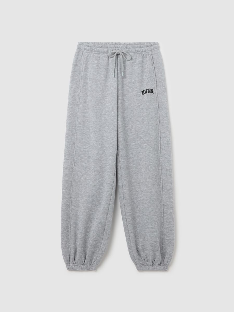 Baggy-fit joggers with drawstring_4