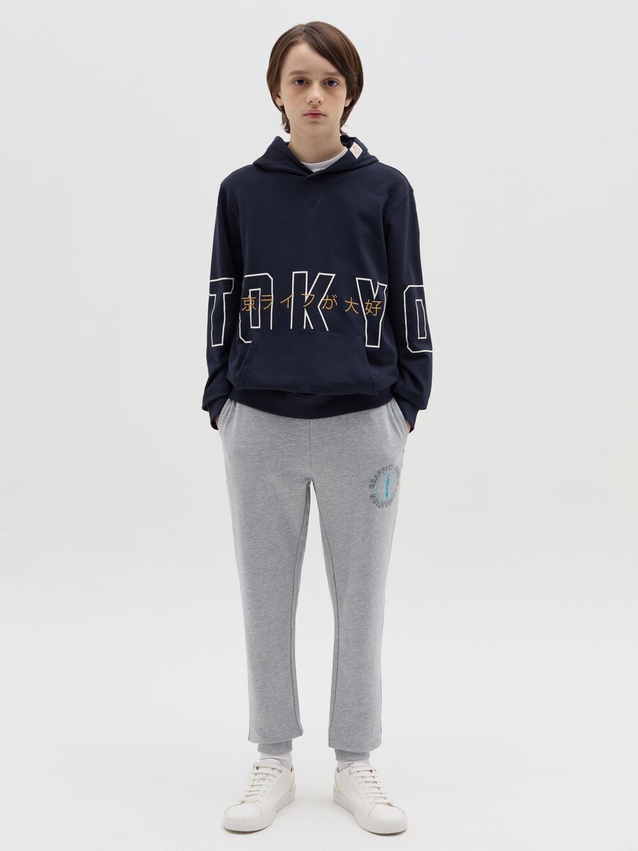 Joggers with graffiti print_1