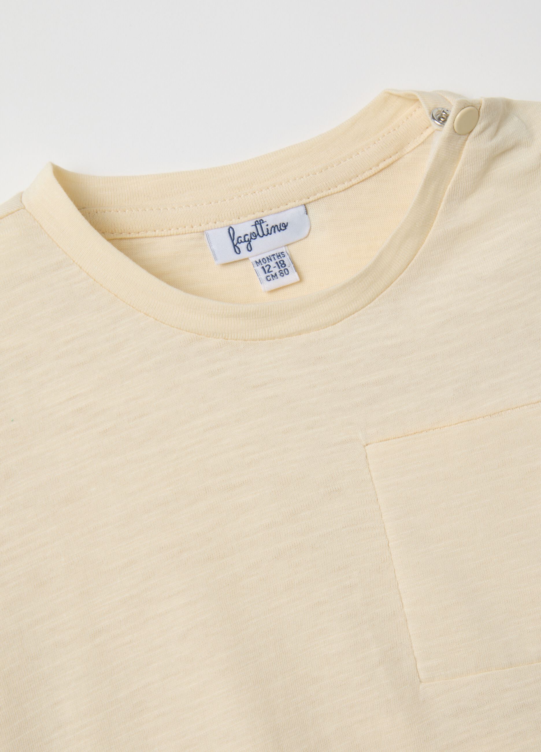 Children's beige pure cotton sweater