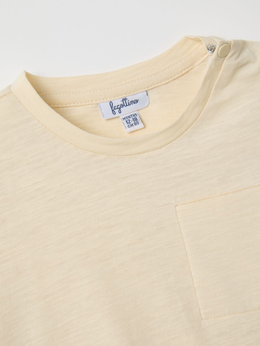 Children's beige pure cotton sweater_2