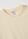 Children's beige pure cotton sweater_2