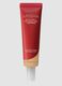 Missha M Perfect Cover BB Cream Pro 50ml #25 - Korean Make-up_0