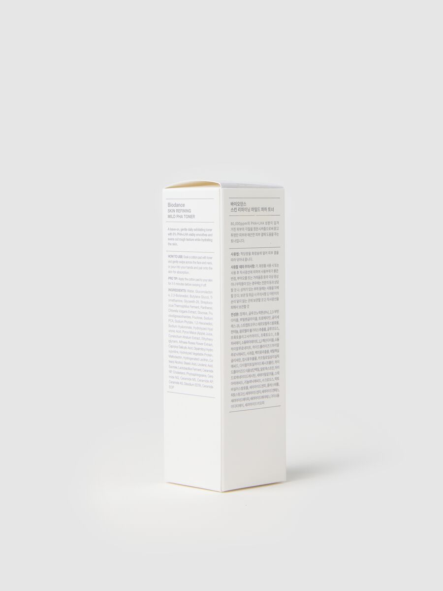 Facial exfoliator_1
