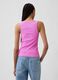 Ribbed stretch cotton tank top_1