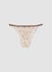 Slip beige in cotone organico con stampa floreale e pizzo_0