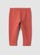 Red regular-fit leggings in stretchy organic cotton_0