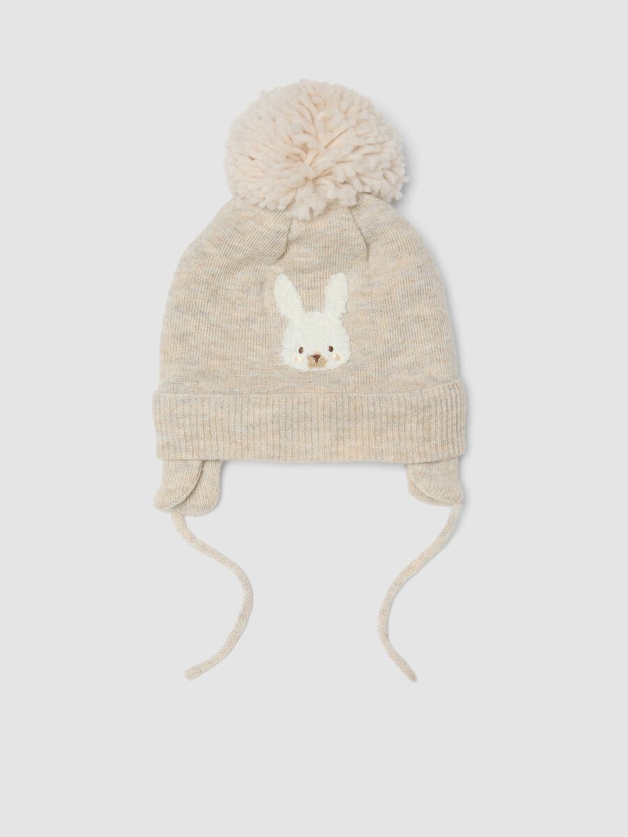 Cappello beige melange in misto lana con pompon_0