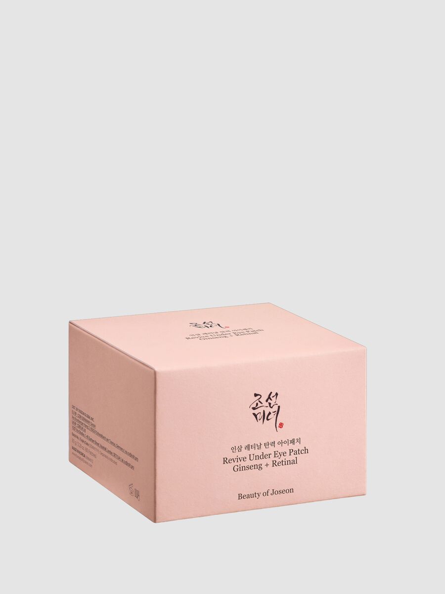 Ginseng & Retinol Under-Eye Patches. For a fresh, radiant look - Korean Skincare_0