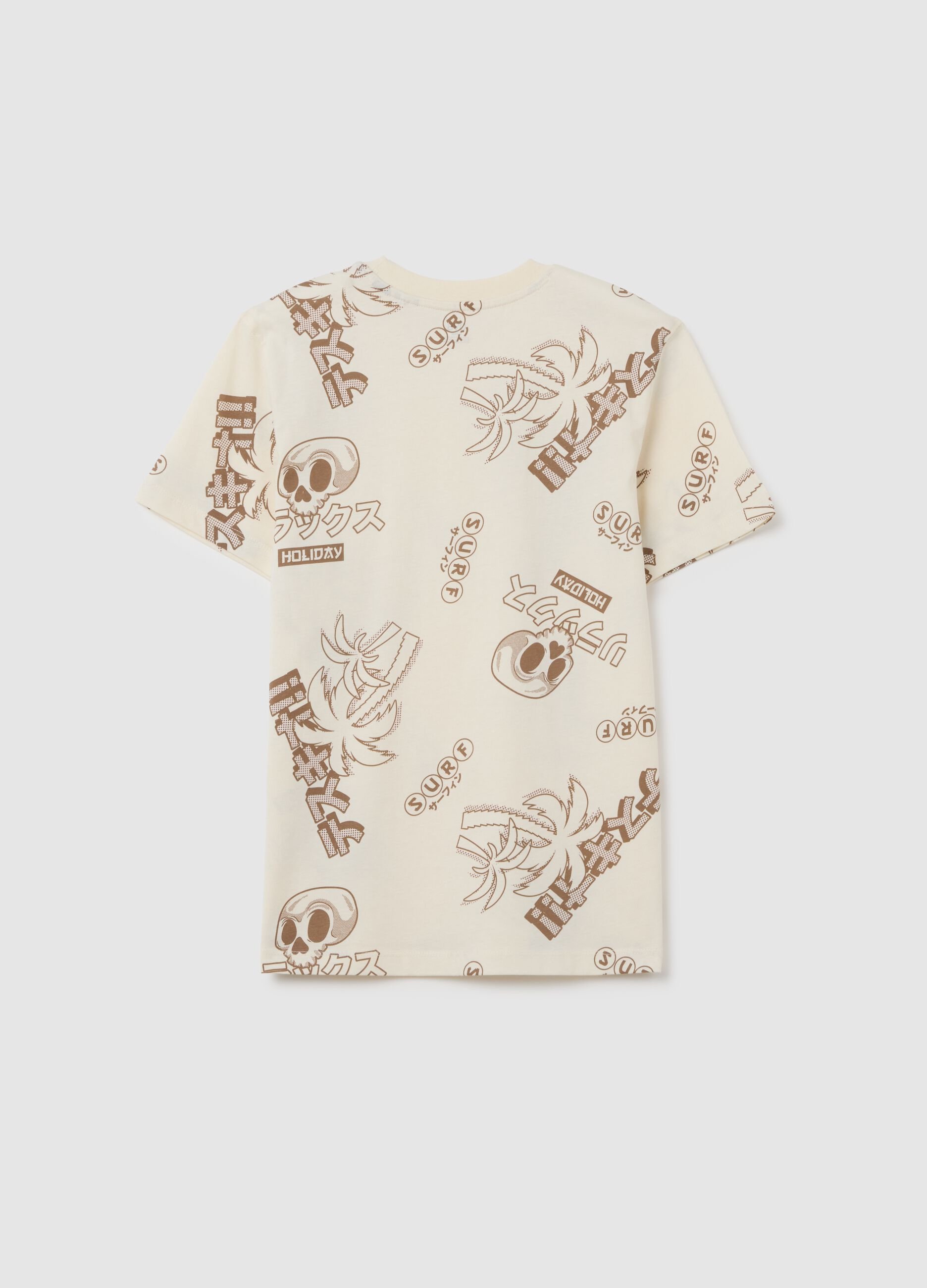 Multicolour regular fit boys' pure cotton T-shirt
