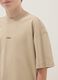 Beige pure cotton short-sleeve boys&rsquo; T-shirt, oversized fit_2