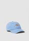 Sky blue pure cotton baseball cap with embroidered phrase_0