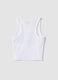 White stretch cotton fitted printed tank top for girls_4