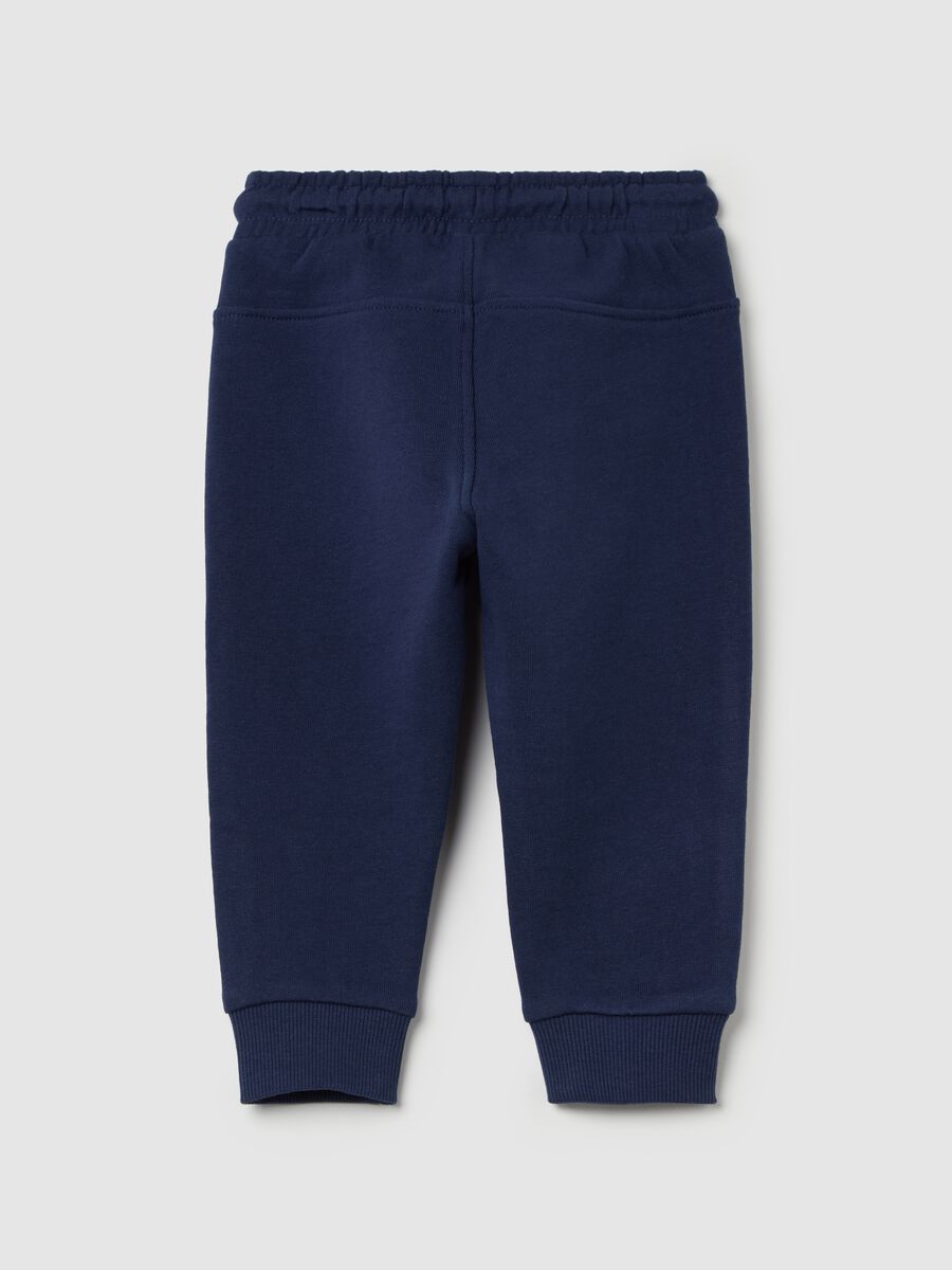 Joggers with striped inserts and drawstring_1
