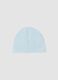 Light blue organic cotton knitted baby hat_1