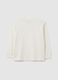Children's pure cotton white regular fit T-shirt_4