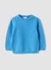 Maglia azzurra in puro cotone a girocollo in maglia regular fit per bimbo_0