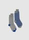 Two-pack of short grey cotton elasticated socks_0
