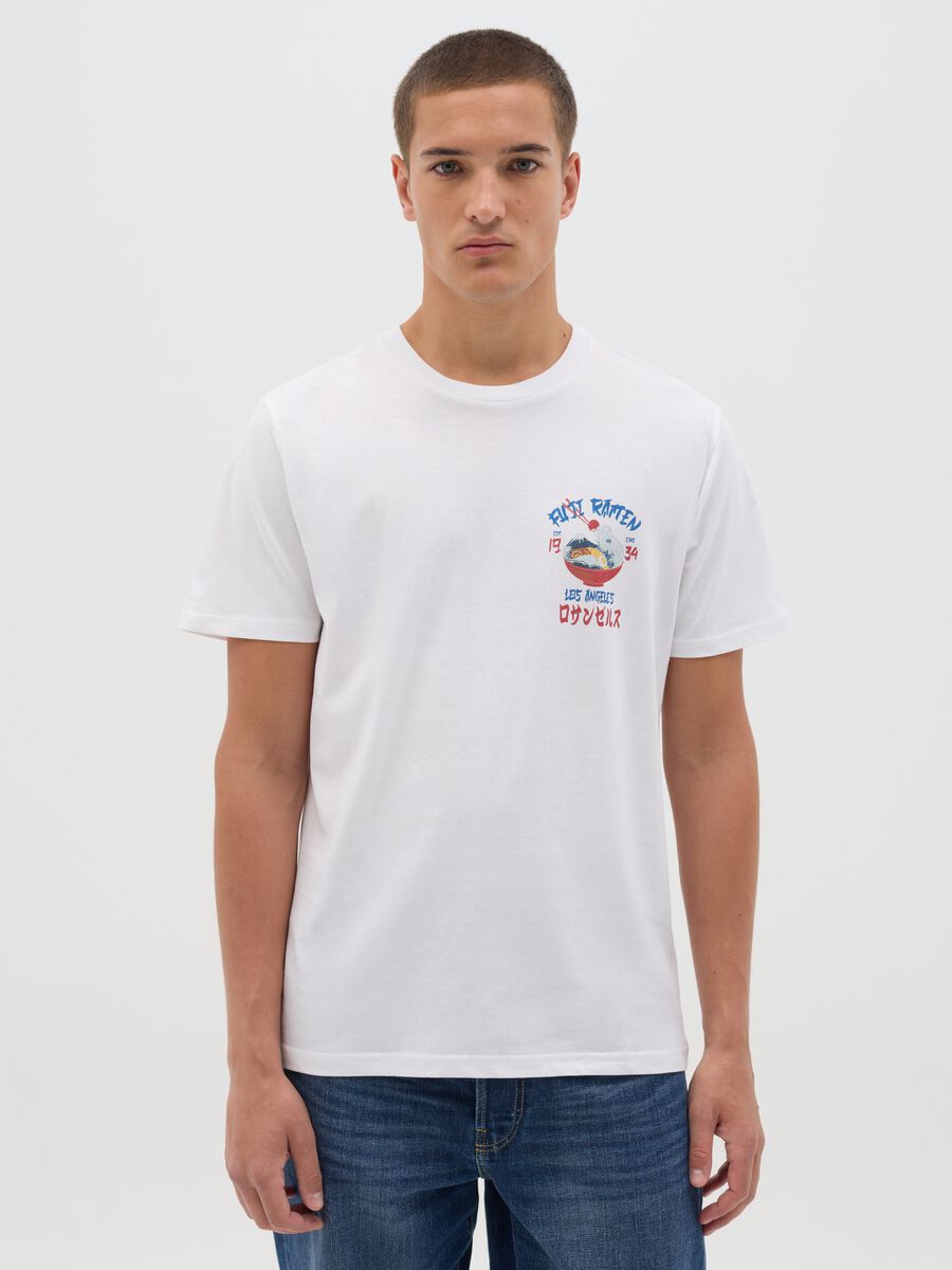 OVS White Short Sleeve Graphic T-shirt_0
