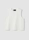 White cotton-blend tank top_0