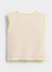 Pure cotton knit tank top_1