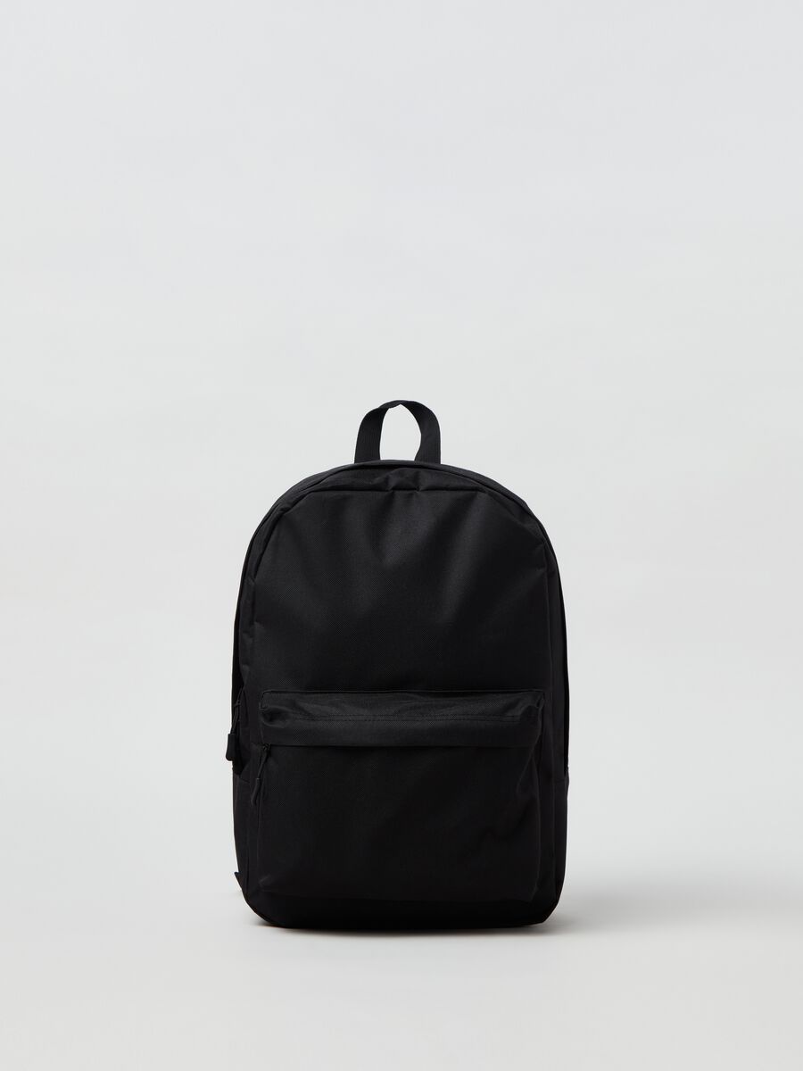 Backpack with external pocket_0