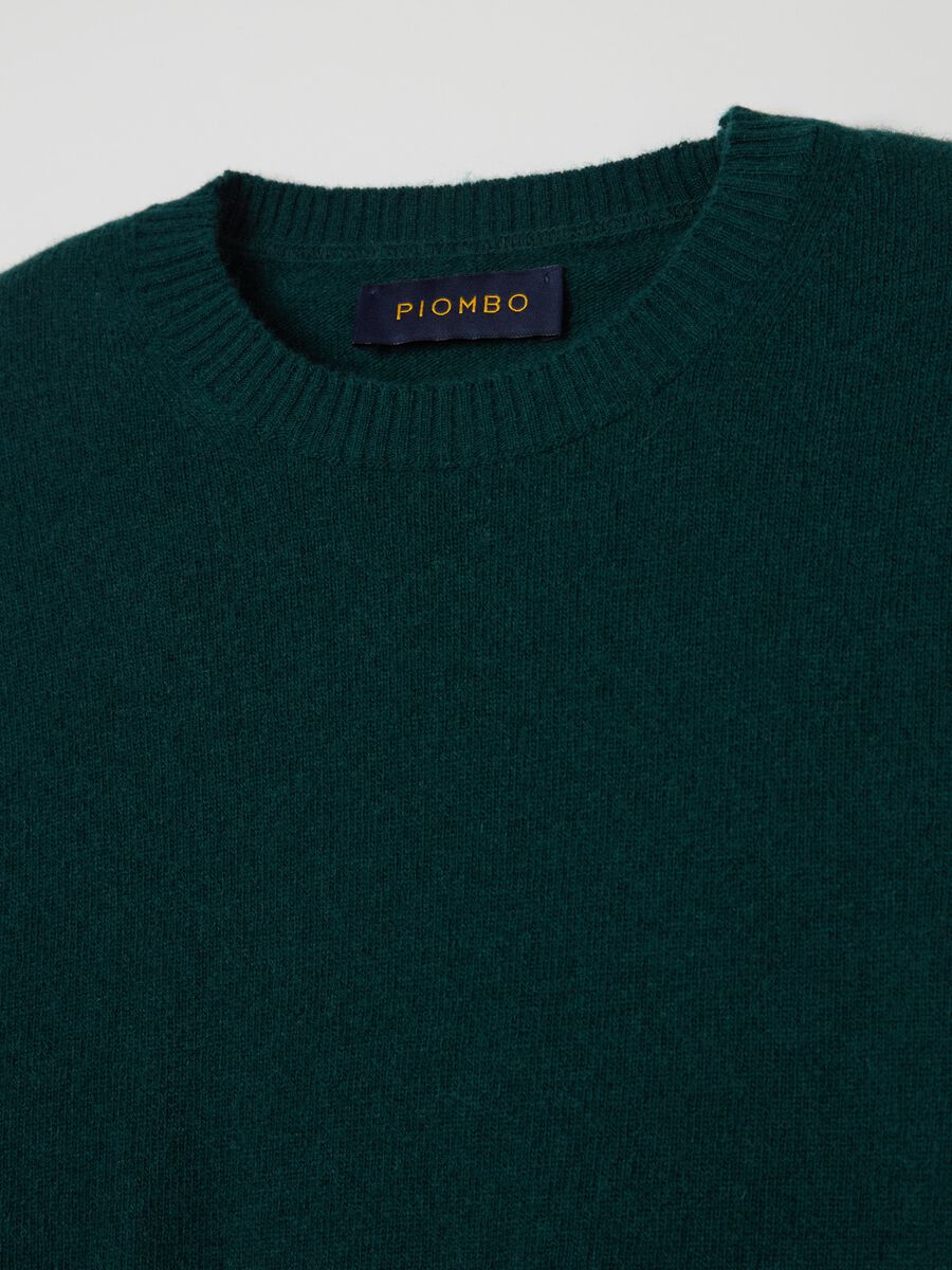 Lambswool crew-neck pullover_5