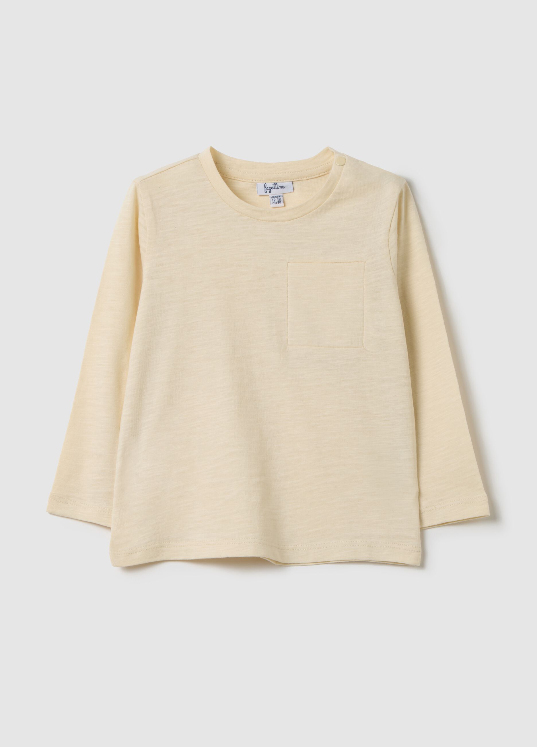 Children's beige pure cotton sweater