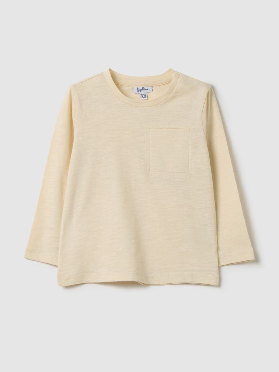 Children's beige pure cotton sweater_0