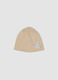 Cappello beige in cotone organico elasticizzato con stampa aeroplano_0