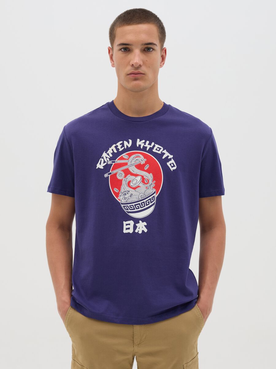 Blue Short Sleeve T-shirt with Ramen Print_0