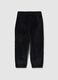 Blue regular fit children's trousers_1