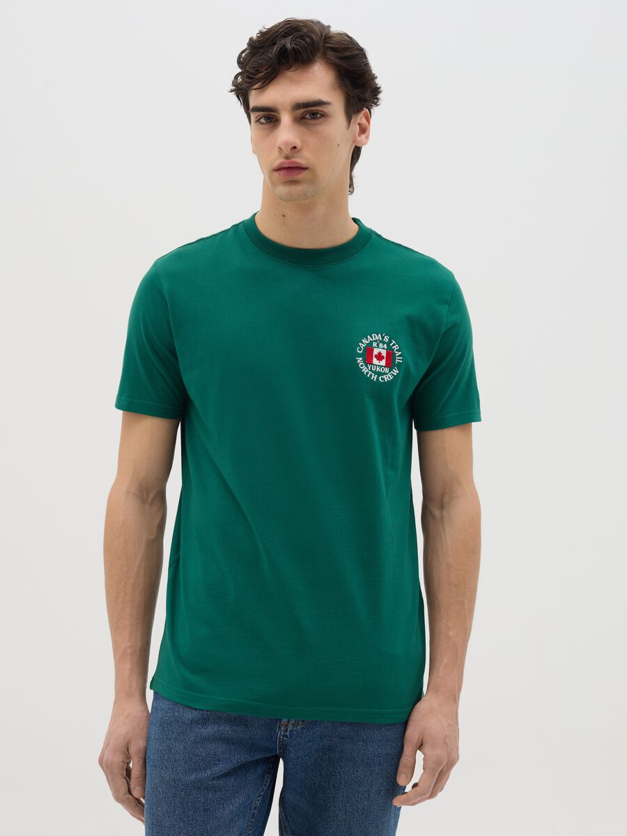 Canada's Trail green short-sleeved T-shirt_0