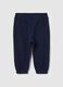 Cotton joggers with elasticated edging_1