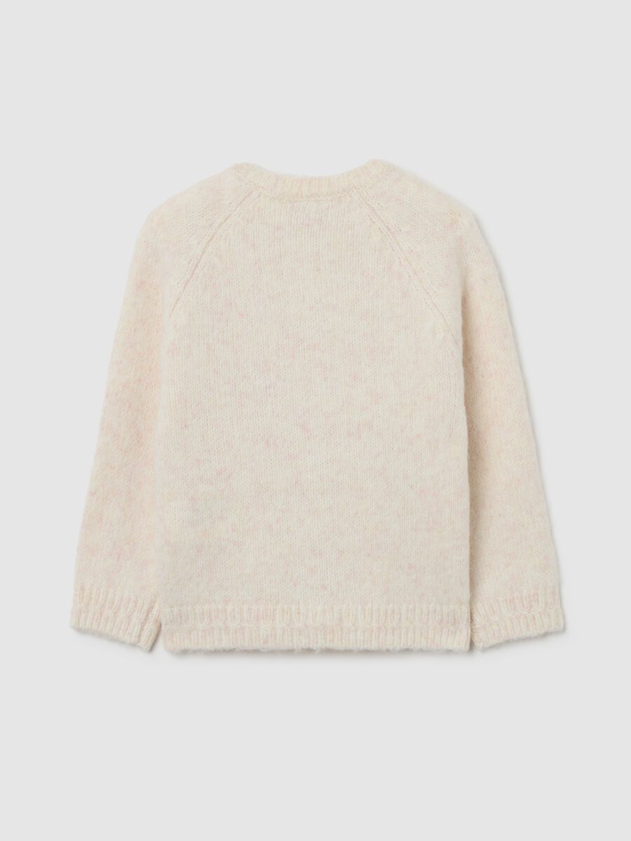 White regular fit baby cardigan with floral embroidery_1
