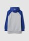 Grey marl cotton-blend hoodie with drawstring hood and print_2