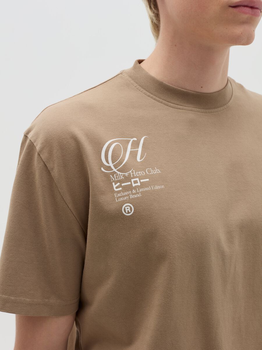 Printed cotton T-shirt_2