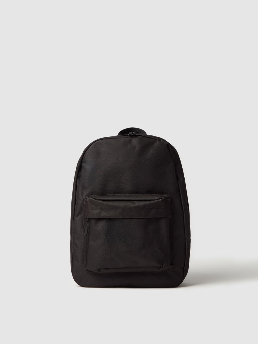Solid colour backpack_0