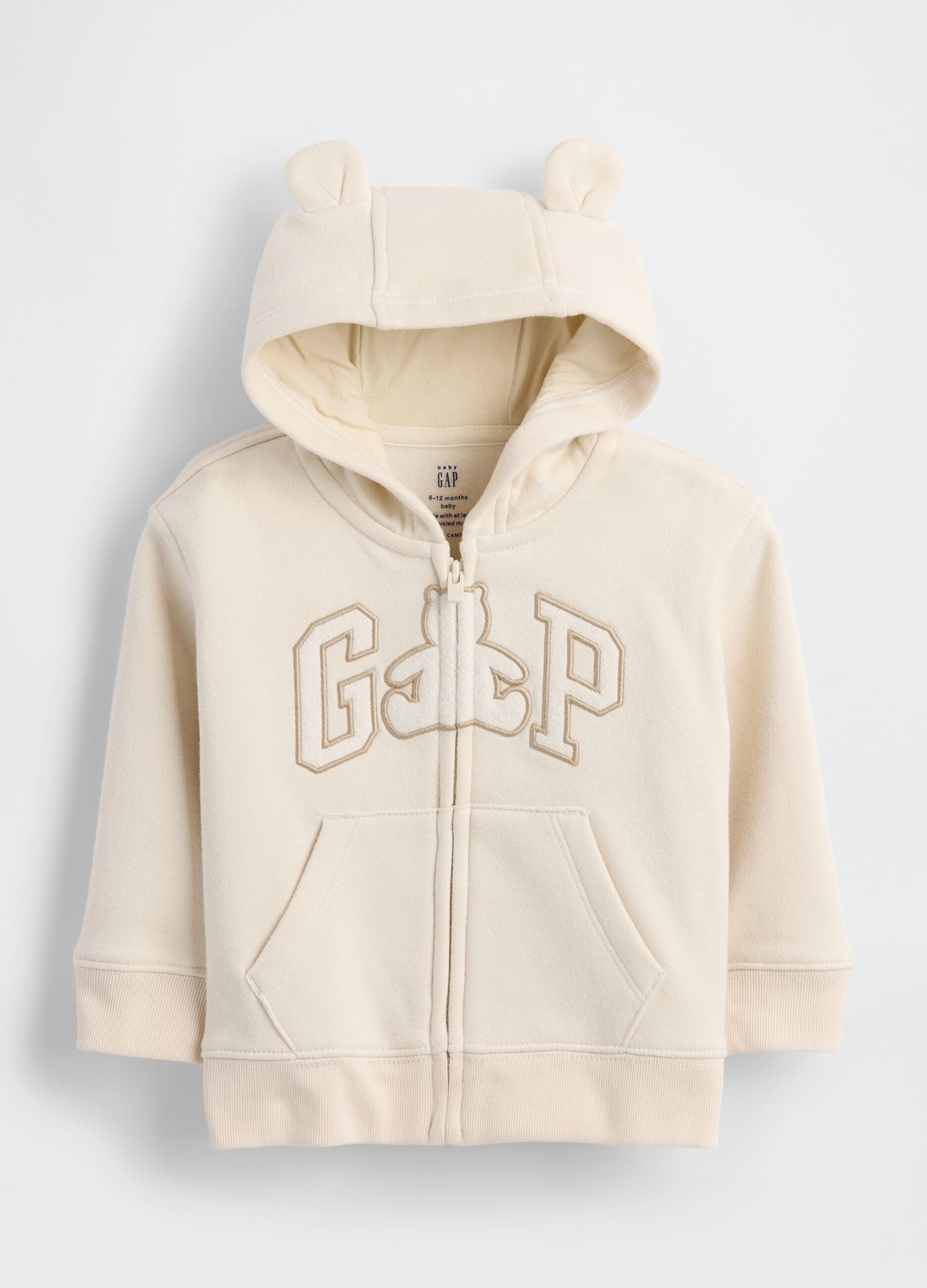 Beige hoodie with full zip