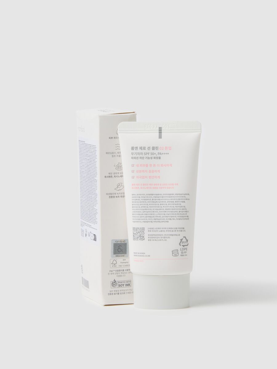 ROM&ND ZERO SUN CLEAN 02 TONE UP SUN CREAM - Korean make-up_1