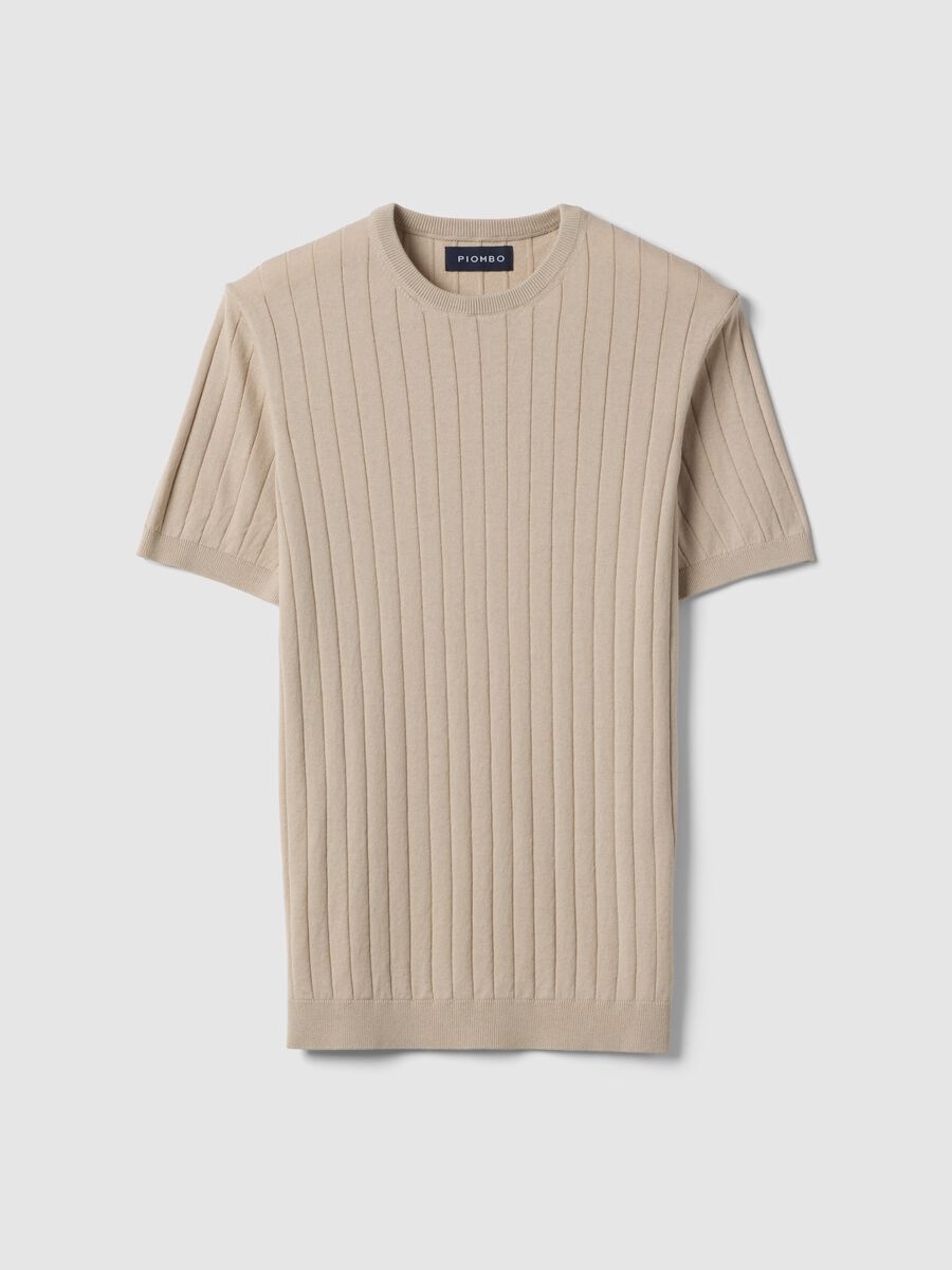 Beige striped pure cotton T-shirt regular fit_4
